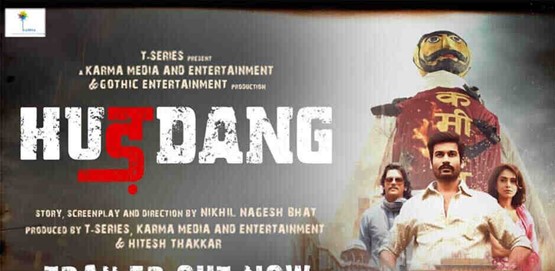 Hurdang (2022) Hindi Full Movie