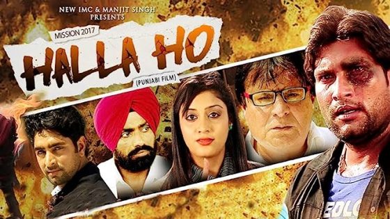 Halla Ho (2017) Punjabi Full Movie