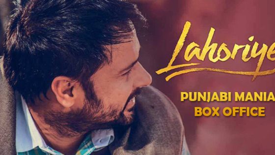 Lahoriye (2017) Punjabi Full Movie