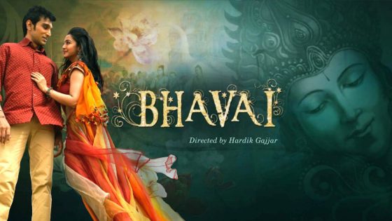 Bhavai (2021) Hindi Full Movie