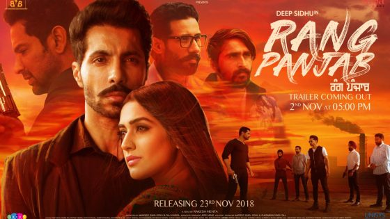 Rang Panjab (2018) Punjabi Full Movie