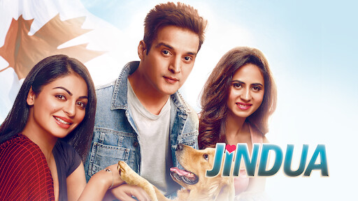 Jindua (2017) Punjabi Full Movie