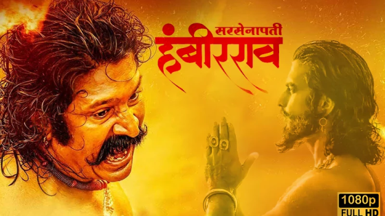 Sarsenapati Hambirrao (2023) Hindi Dubbed Movie