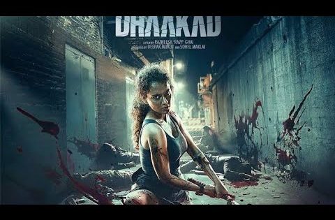 Dhaakad – Full Movie – Kangana Ranaut – Arjun Rampal – Hindi Movie