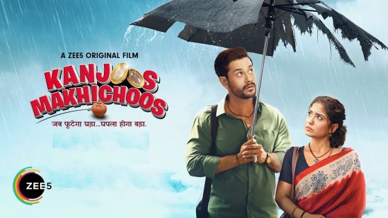 Kanjoos Makhichoos (2023) Hindi Full Movie