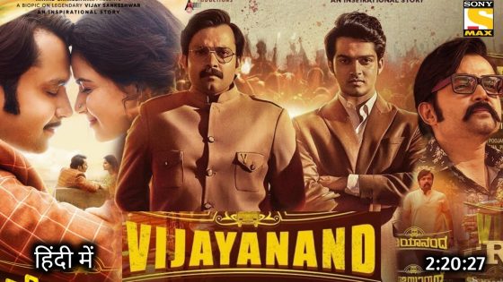 Vijayanand (2022) Hindi Full Movie