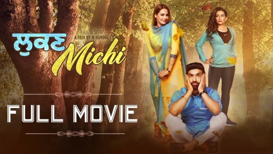 Lukan Michi – Full Movie – Preet Harpal, Mandy Takhar – Punjabi Movie