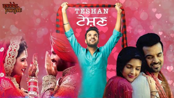 Teshan – Punjabi Full Movie – Happy Raikoti, Diljott, Karamjit Anmol | Family Movie