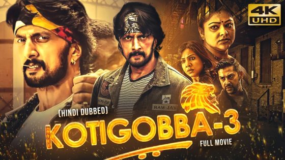 Kotigobba 3 (2023) Hindi Dubbed Full Movie In 4K UHD – Kichcha Sudeep, Madonna