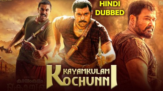 Kayamkulam Kochunni (2021) Hindi Dubbed Full Movie