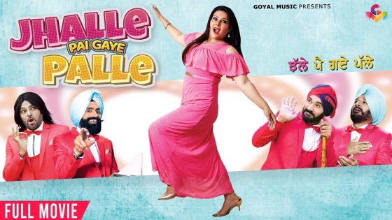 Jhalle Pai Gaye Palle – Full Punjabi Movie – Mannatt – Gurmeet Saajan – Latest Punjabi Movie