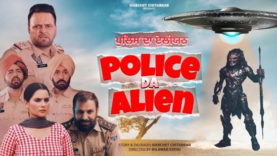 Police Da Elian – Full Punjabi Movie – Gurchet Chitarkar – Raj Dhaliwal – Dilawar Sidhu – Latest Movie