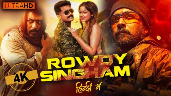 Rowdy Singham – Full Movie – Mohanlal – Arya – Hindi Dubbed Movie