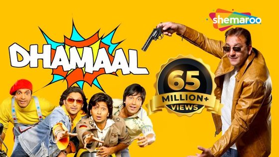 Dhamaal (HD) Hindi Full Movie – Ritesh Deshmukh – Arshad Warsi – Javed Jaffrey – Sanjay Dutt