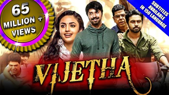 Vijetha – Full Movie – Kalyan Dhev, Malavika Nair, Murali Sharma – Hindi Dubbed Movie