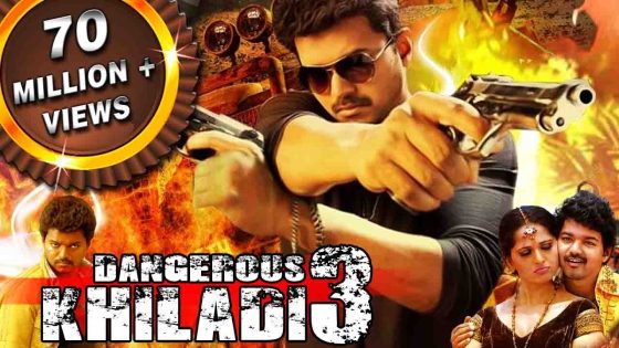 Dangerous Khiladi 3 (Vettaikaaran) – Vijay, Anushka Shetty, Srihari –  Hindi Dubbed Full Movie