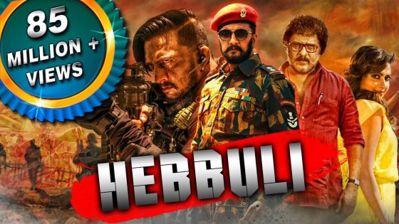 Hebbuli – Full Movie – Sudeep, Amala Paul, V. Ravichandran – Hindi Dubbed Movie