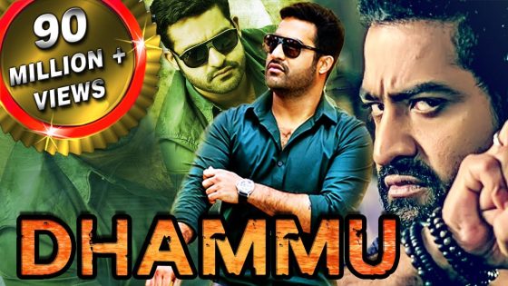 Dhammu (Dammu) Hindi Dubbed Full Movie – Jr. NTR, Trisha Krishnan, Karthika Nair, Brahmanandam