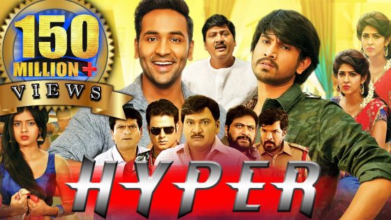 Hyper (Eedo Rakam Aado Rakam) Hindi Dubbed Full Movie – Vishnu Manchu, Sonarika Bhadoria