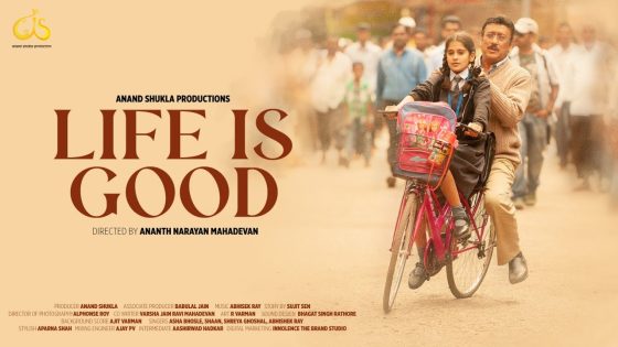 Life Is Good (2022) Hindi Full Movie