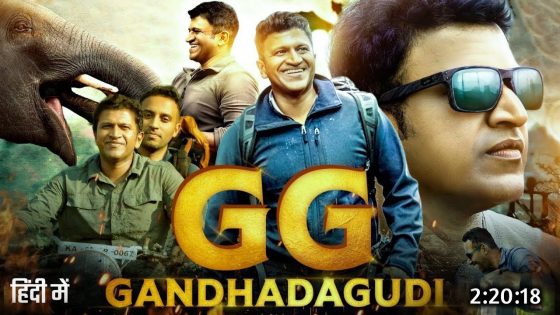 GG – Gandhada Gudi (2022) Hindi Dubbed Movie