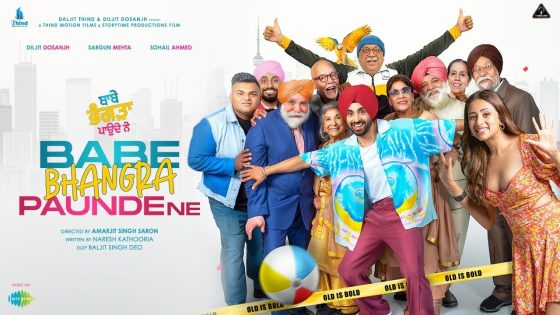 Babe Bhangra Paunde Ne (2022) Punjabi Full Movie