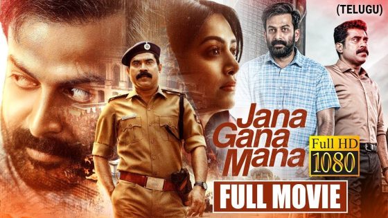 Jana Gana Mana (2022) Hindi Dubbed Full Movie