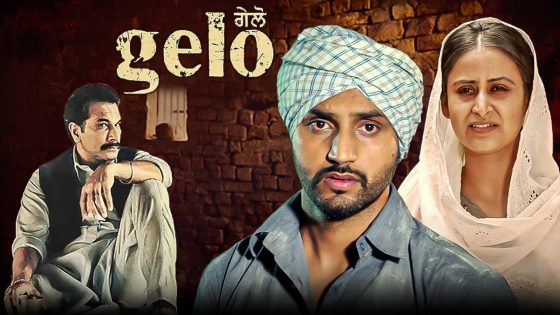 Gelo (2016) Punjabi Full Movie