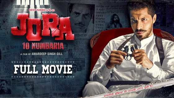 Jora 10 Numbaria (2017) Punjabi Full Movie