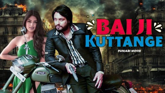 Bai Ji Kuttange (2022) Punjabi Full Movie