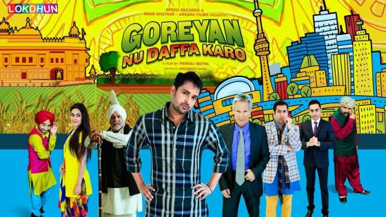 Goreyan Nu Daffa Karo – Punjabi Movie – Amrinder Gill,Binnu Dhillon