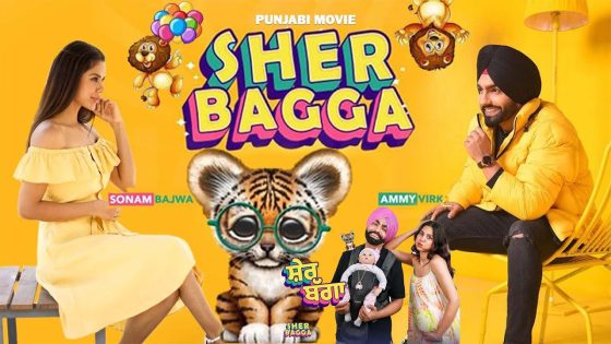 Sher Bagga (2022) Punjabi Full Movie