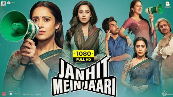 Janhit Mein Jaari (2022) Hindi Full Movie