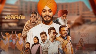 Youth Festival (2023) Punjabi Full Movie