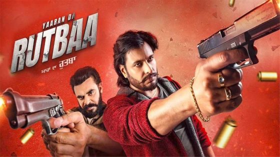 Yaaran Da Rutbaa (2023) Punjabi Full Movie