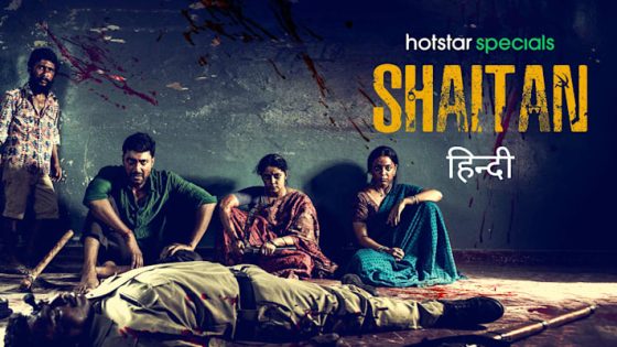 Shaitan (2023) Hindi Season 1 Complete