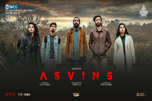 Asvins (2023) Hindi Dubbed Full Movie