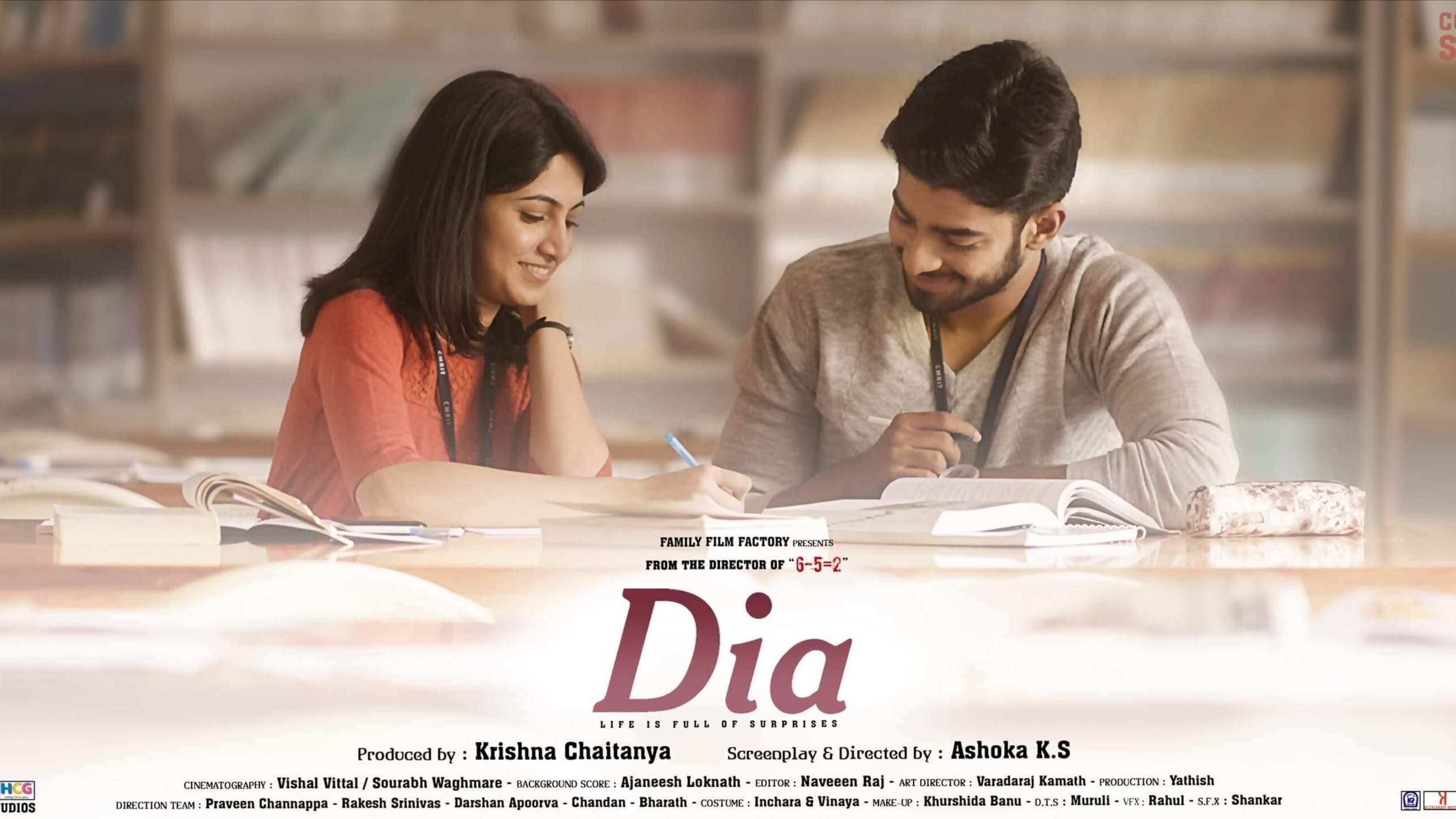 Dia (2021) Hindi Dubbed Full Movie