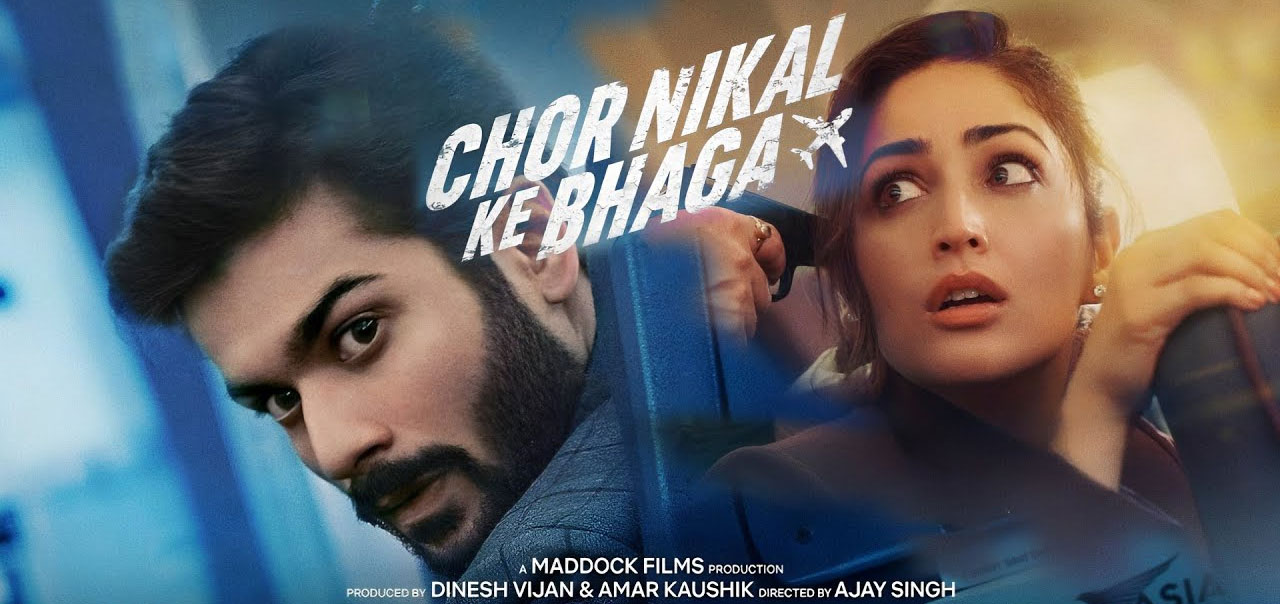 Chor Nikal Ke Bhaga (2023) Hindi Dubbed Movie