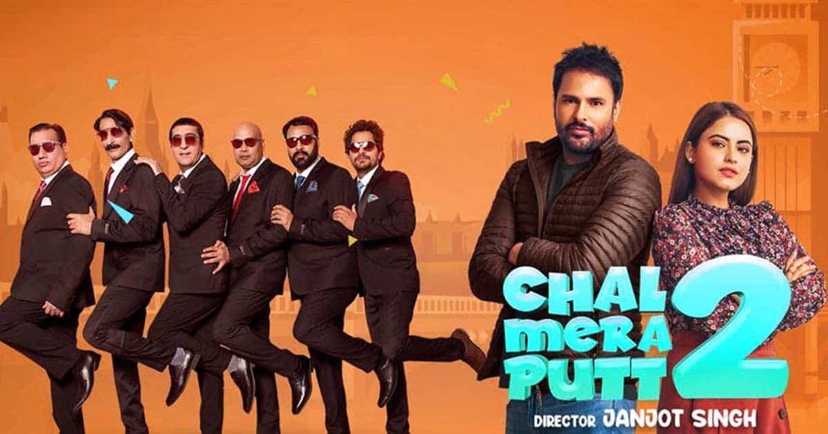 Chal Mera Putt 2 (2020) Punjabi Full Movie