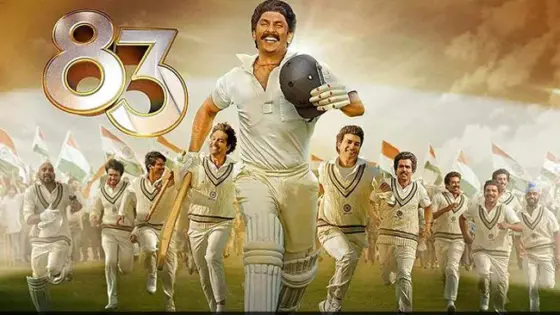 83 (2021) Hindi Full Movie