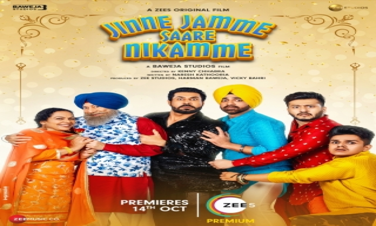 Jinne Jamme Saare Nikamme (2021) Punjabi Movie