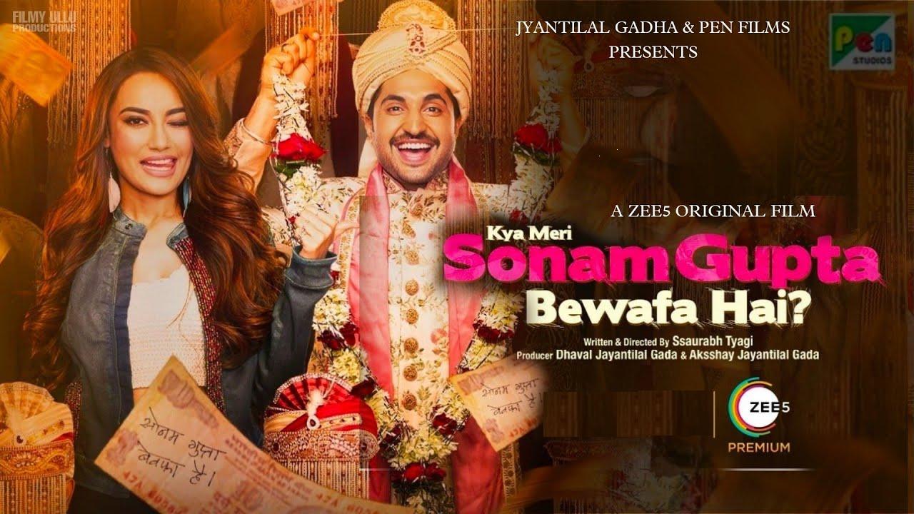 Kya Meri Sonam Gupta Bewafa Hai (2021) Hindi Full Movie