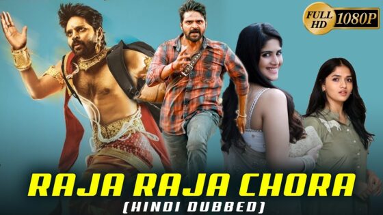 Raja Raja Chora (2022) Hindi Dubbed Full Movie