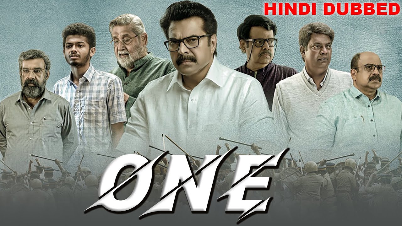 One (2021) Hindi Dubbed Full Movie