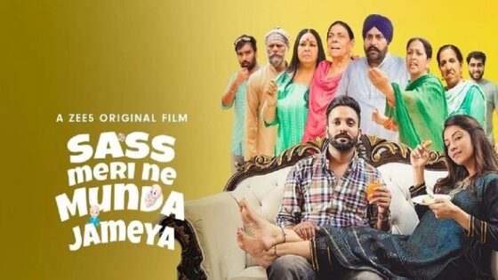 Sass Meri Ne Munda Jameya (2022) Punjabi Movie