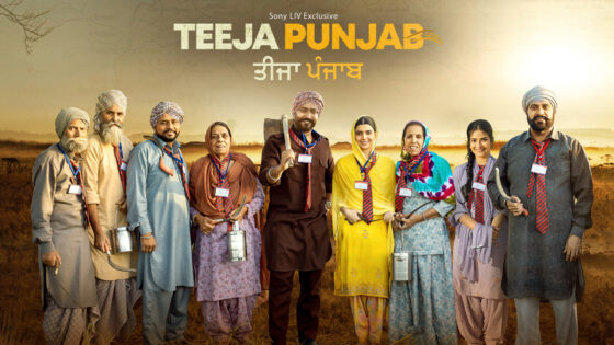 Teeja Punjab (2021) Punjabi Full Movie