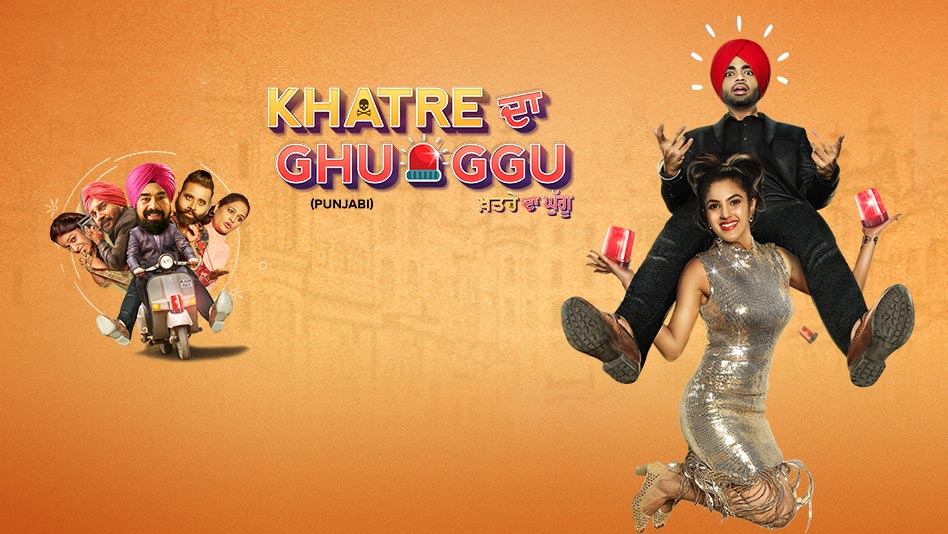 Khatre Da Ghuggu (2020) Punjabi Full Movie