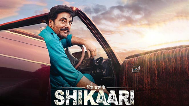 Shikaari (2023) Punjabi Season 2 Complete