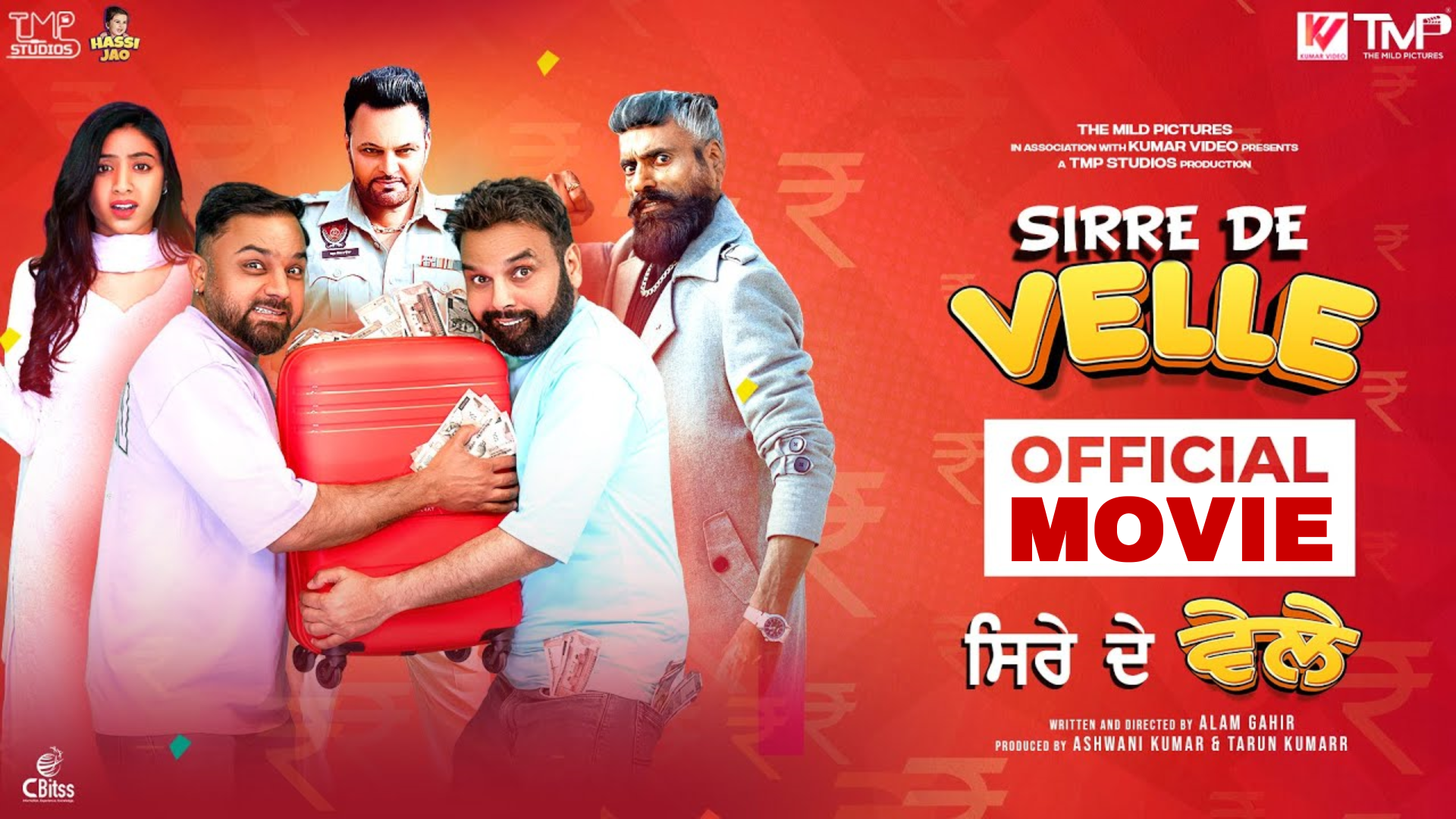 Sirre De Velle (2023) Punjabi Full Movie